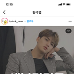 [세븐틴] 이런거 올라왔었네