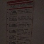 [댓글부탁해] 독서실 <b>사물</b>함 써본사람 ㅠㅠ