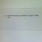 [드루와] 테<b>런</b> 하는 애들 있냐