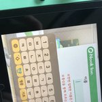 얘드라 <b>동숲</b> 이름 뭘로핳까