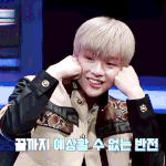 [강<b>다니엘</b>] 강<b>다니엘</b> 너목보 예고