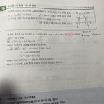 수상 쉬운 거 하나만