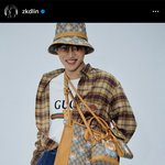 [EXO] 백현이 종인이 인별에 하투 <b>누름</b>