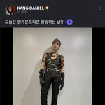 [강다니엘] 강다니엘 유니버스<b>FNS</b> : 오늘은 엠카운트다운 방송하는날...