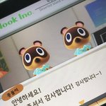 [ㅈㄱㄴ] <b>동숲</b> 리셋만 몇번인지