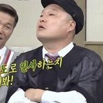 김희철에게 <b>90</b>도 인사한다는 아이돌