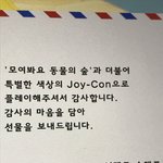 [ㅈㄱㄴ] 모동<b>숲</b>ㅋㅋ