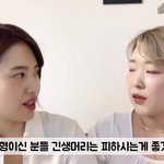 키 156 판녀 혹시 없니???