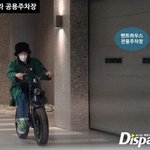근데 디패기자들은 <b>나인</b>원 보안 어케 뚫은거야?