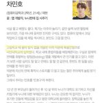 [모두드루와] 디어엠 <b>와중</b>에 재현 역할