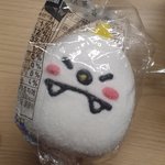 [드루와] 다<b>이오</b>트 중인데 이거 먹을거임
