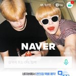 [NCT즌] ㅅㄷ 친구가 뭐좀 검색하겠다고
