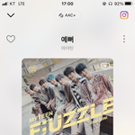 나 빼고 아무도 모를 것 같다 하는 곡 추천 ㄱ
