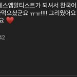 [댓글부탁해] 웃기는 댓글 봤음ㅋㅋㅋㅋㅋㅋ