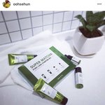 [EXO] 세훈 인.별 삐삐