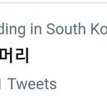 [방탄소년단] 실틐ㅋㅋㅋㅋㅋㅋㅋㅋㅋㅋㅋ