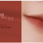 내 퍼스널 컬러 궁예해주라ㅠㅠ