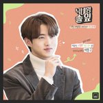 [펜타곤] 와 <b>피디</b>라니....<b>피디</b>라니....