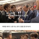 [NCT즌] 얘들아 나제민 광공하우스 <b>입주</b>하심