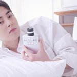 [EXO] 난 이거