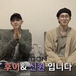 [펜타곤] <b>후</b>이&amp;신원 고꾸남 <b>출연</b>!!