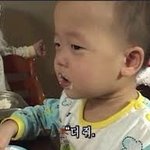 [무한분열] 근데 왜 (Keep <b>Your</b> Head Down) 두장임