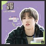 [펜타곤] 아니 우석이는 한줄소개가 맨날ㅋㅋㅋㅋㅋㅋㅋ