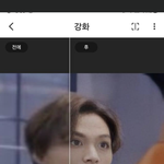 [NCT즌] 고화질앱 ㅅㅂ