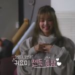 지금까지 팬들이 알아낸 <b>지디</b>제니