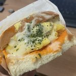 에그<b>드랍</b> 개존맛이야