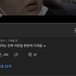 근데 행동<b>통제</b>는 왜해?