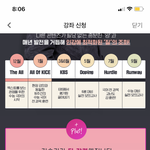 [댓글부탁해] 아니 나 훈도 이거 <b>합성</b>인줄
