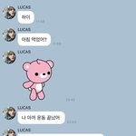 [NCT즌] 마지막으로 <b>영업</b>한다.