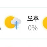 개학 때 후리스 입어도 ㄱㅊ?