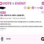 [BTOB] 더비가 인증하러 왔습니다❤