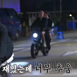 블핑 <b>럽식</b>걸 비하인드에 나오는 자전거 지디