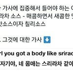 [TXT] <b>헛웃음</b>만 나올뿐