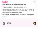 [더보이즈] 안녕