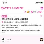 [BTOB] 안녕하세요 옆<b>동네</b>에서 왔습니당