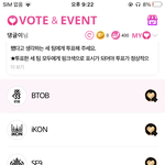 [스키즈] 똑똑똑 옆동네에요 !