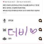 [스키즈] 저도 옆<b>동네</b>에서 왔어용