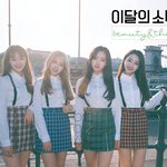 와와바와 컴백했으면 좋겠당