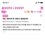 [더보이즈] <b>판타지</b> 투표 인증하러 왔슴둥!
