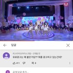 니네 <b>필통</b> 뭐써