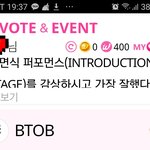 [BTOB] 더비 인증 왔어요!!!
