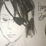 [진격의거인] <b>릴레이</b> 만화 생각하니까