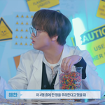 [NCT즌] 저 <b>반지</b>.... 낀 손....좋아.....