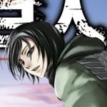 [진격의거인] 확실히 <b>위트</b> 미카사랑 지메 미카사랑 많이 다르다