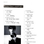 [골든차일드] <b>성윤</b> 지범 인터뷰