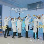[NCT즌] 내가 보기엔 황인준이 제일 정상임
